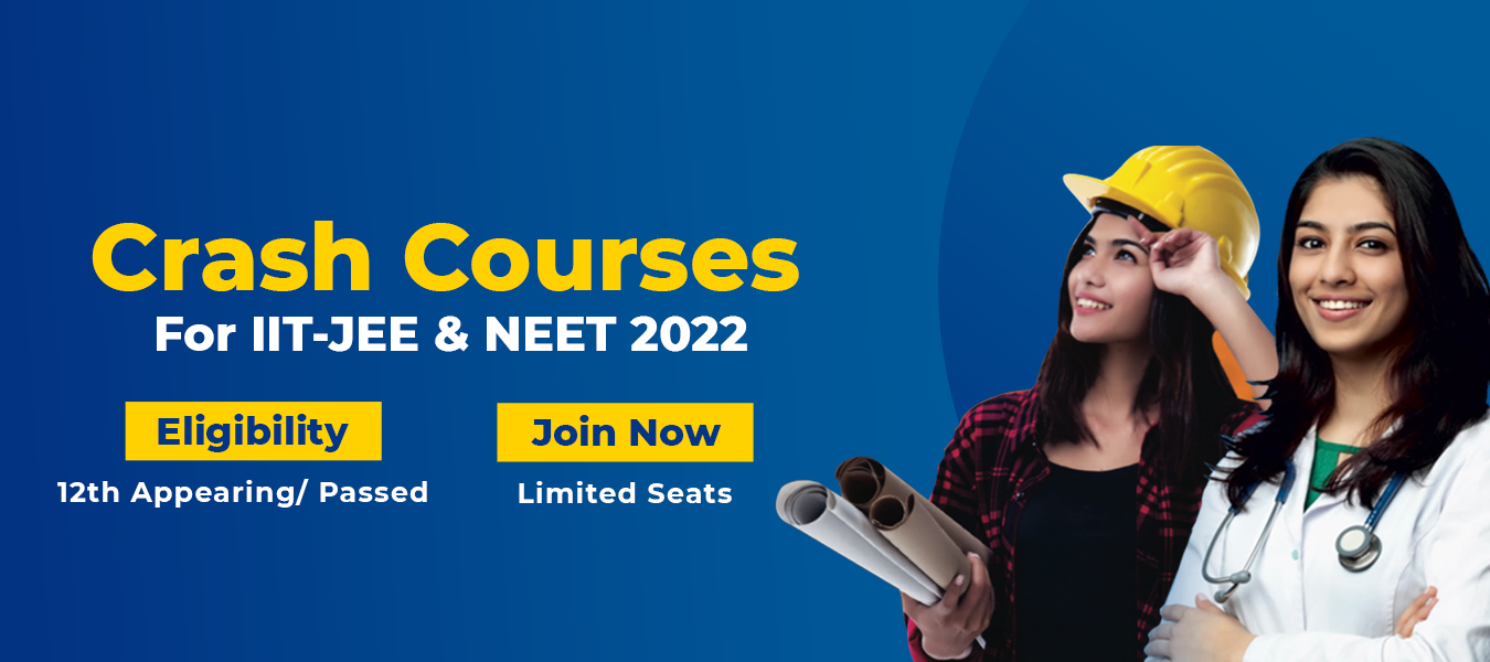 JEE Main Results 2021