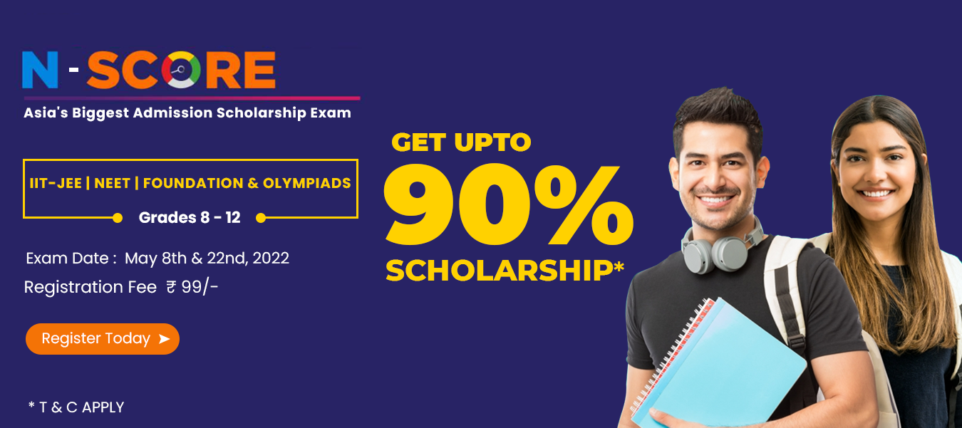 JEE Main Results 2021