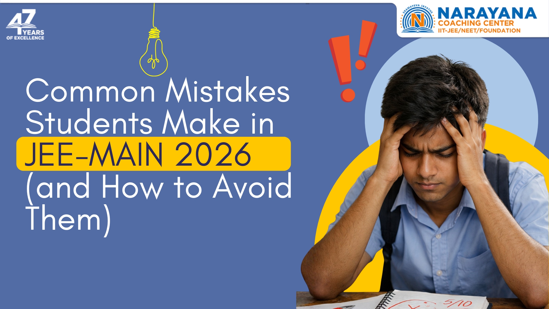 JEE Main 2026: 20 Mistakes to Avoid | Best Junior Colleges for JEE ...
