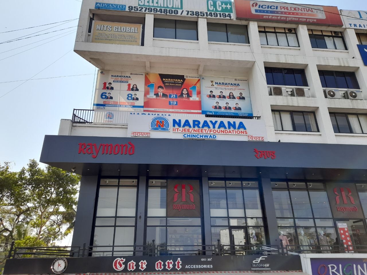 Best Coaching Center for IIT- JEE & NEET in Chinchwad - Narayana