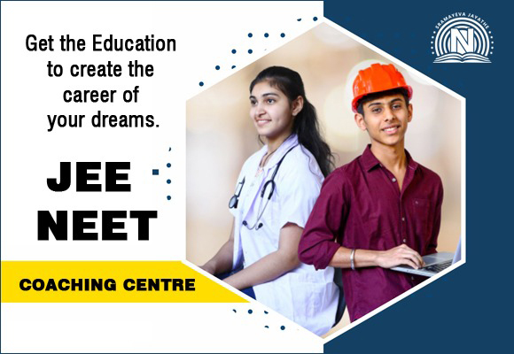 neet-test-series